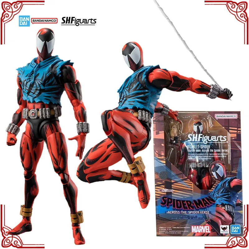 

In Stock Genuine Bandai Across The Spider-verse Model Kit SHF Scarlet Spider-Man Anime Action Figure Collection Finished Model