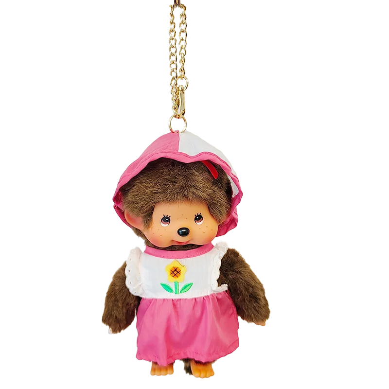 Hot New 18cm Mengqiqi Doll Plush Gift Bag Backpack Pendant For Couple Valentine's Day Peripheral Gift Kids Trendy Special Gift