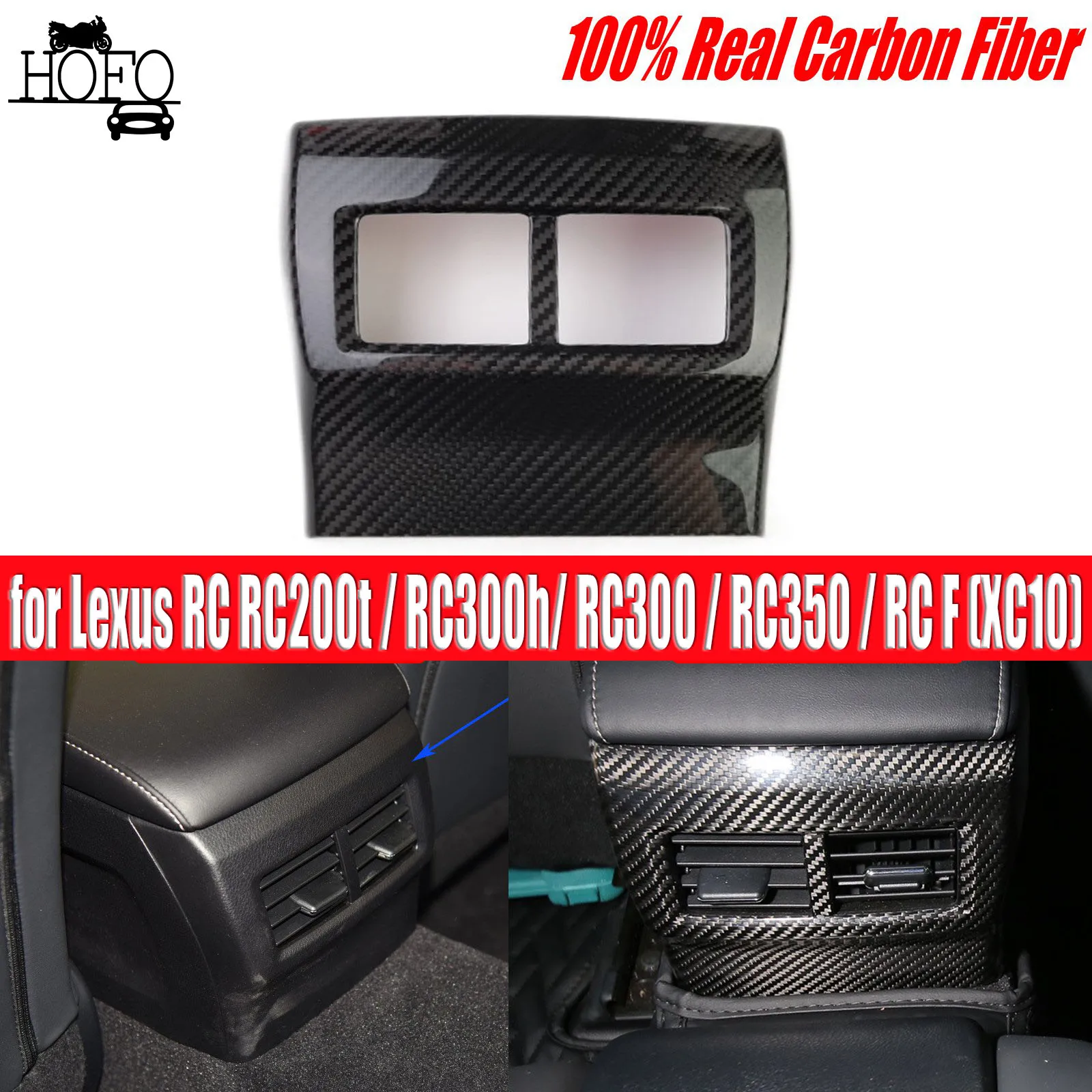 Carbon Rear AC Air Vent Cover Trim for Lexus RC RC200t / RC300h/ RC300 / RC350 / RC F (XC10) 2013-2018