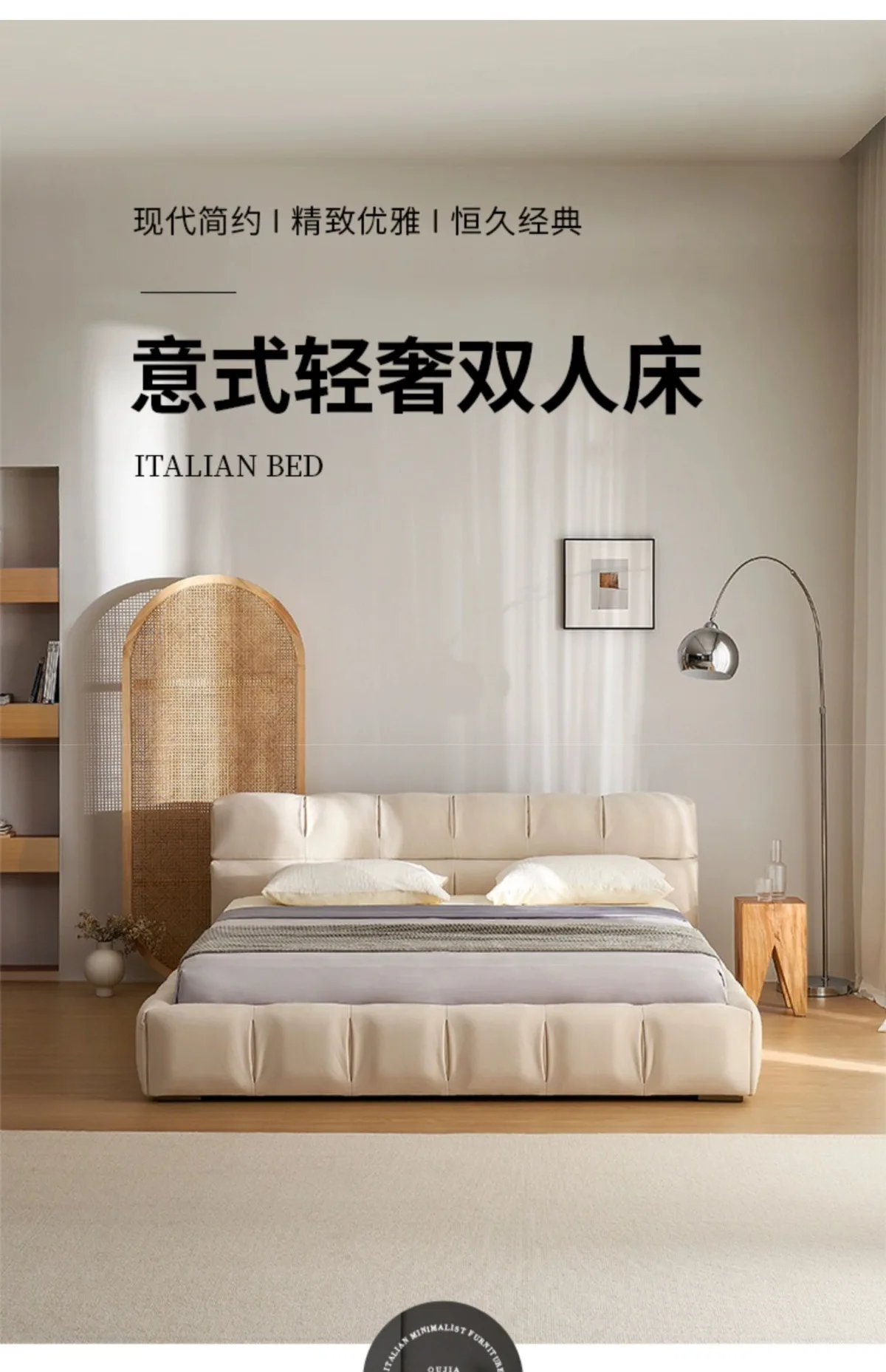 سرير ناعم من القماش المنتفخ بالرياح الكريمية، سرير فني خفيف فاخر، شقة كبيرة، غرفة نوم رئيسية إيطالية بسيطة بطول 1.8 متر، قماش غير لامع #6