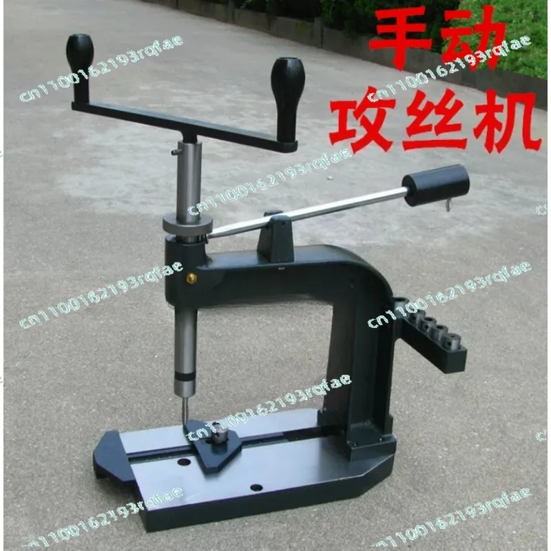 Small Tapping Tool DIY Manual Tool Thread Making Machine Manual Tapping Machine Hand-Cranked Desktop Tapping Machine