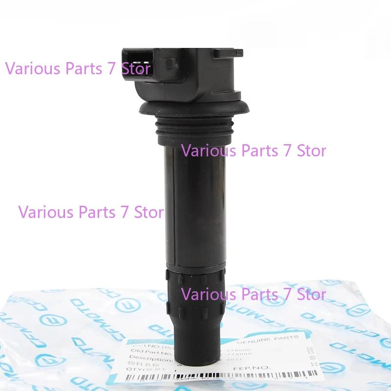 قطع غيار الدراجات النارية الأصلية شمعات الإشعال لـ CFMOTO 250NK 250SR 250CLX 250CLC شرارة التوصيل