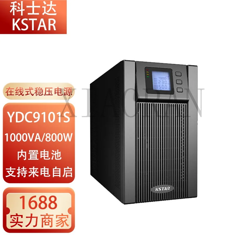 Shenzhen Koshida Ups (Uninterrupted Power Supply) Ydc9101s/Ydc9102s/Ydc9103s Built-in Battery KVA