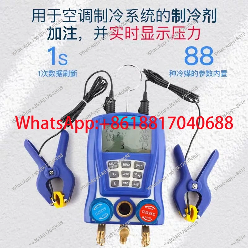 WK-6889 Electronic …