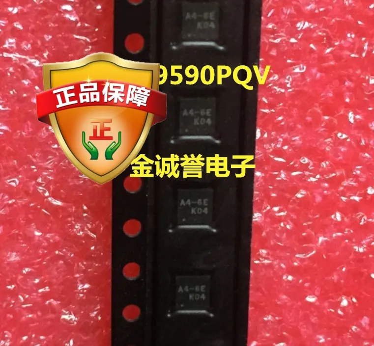 居間用の新しいオリジナルの5つのlv244msaピース/ロット95rt90pqv,lv244 cx20548,CX20548-A,LM-D612S1,d612s1,LM-D612
