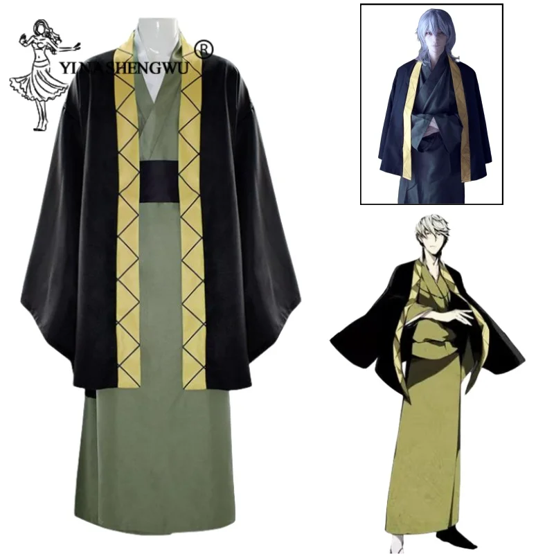 

Season 4 Bungo Stray Dogs Cosplay Fukuzawa Yukichi Suit Men Kimono Halloween Costume Anime Clothes Warrior Uniform Ninja Costume