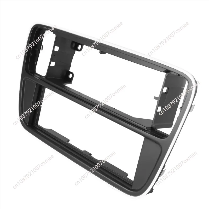 Suitable for VW2012 Volkswagen UP2013SKODA Skoda CITIGO central control navigation face frame modified panel