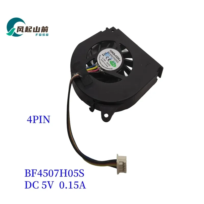 for BF04507H05 BF4507H05S4507 VR Blower 4.5cm Micro Ultra Thin Fan