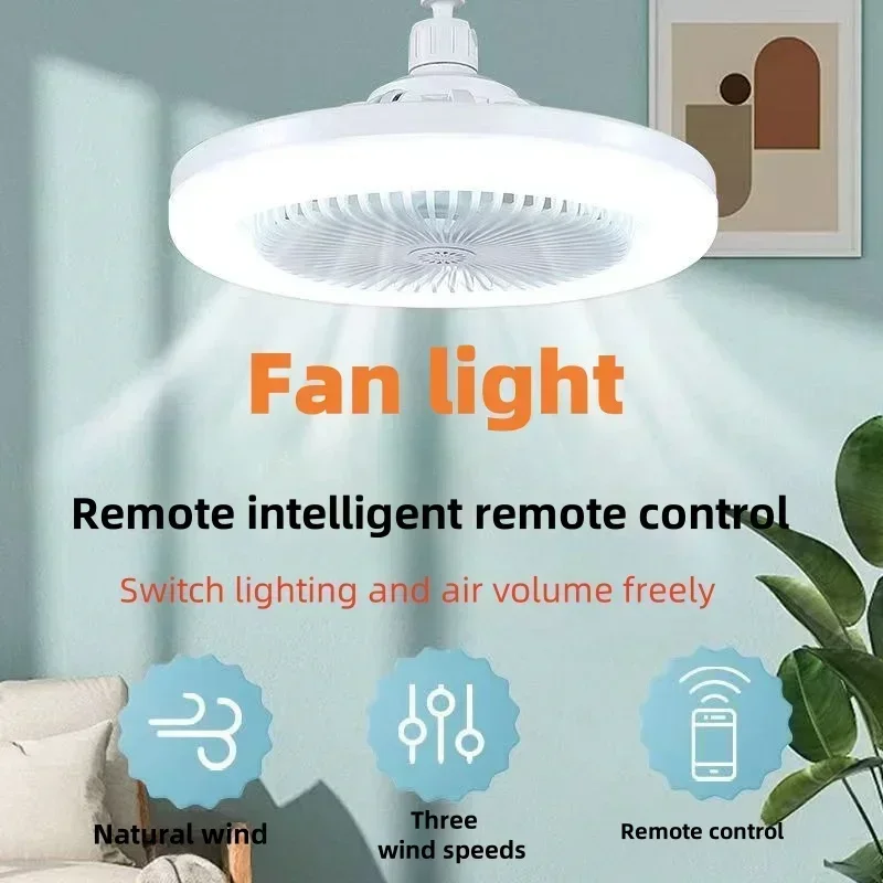 New LED Fan Light for Home Living Room Three Color Ceiling Fan Light Remote Control and Switching to Bedroom Fan Light