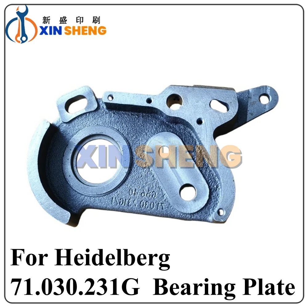 Good Quality For Heidelberg Printing Press Parts: SM102 Water Channel Mount, CD102 Alcohol Gear Wall Plate Mount, 71.030.231G