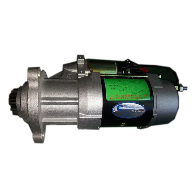 Cummins M11 engine motor starter