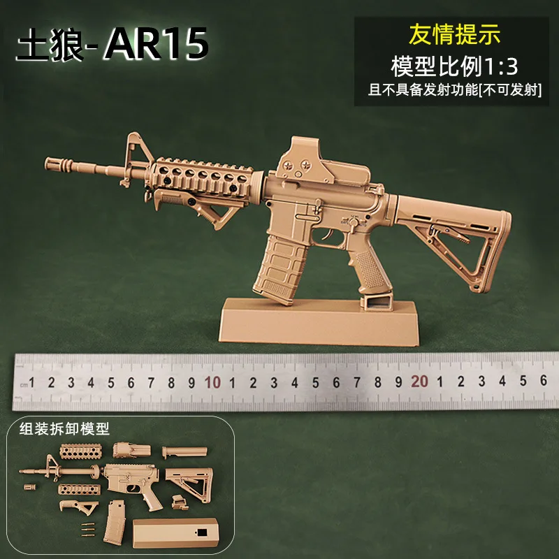 

Mini Alloy Gun Model 1:3 AR15 Wolf Detachable Model Exquisite High-quality Game Peripherals Fancy Decoration Nerf Arma De Gel