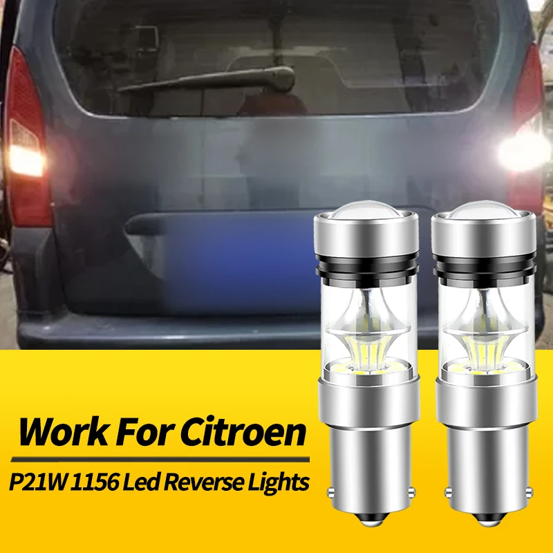 2 قطعة 1156 BA15S P21W مشرق LED عكس مصابيح كهربائية Canbus لسيتروين DS3 09-15 DS4 11-15 DS5 11-15 C4 كوبيه 04-10 الصبار 14-17