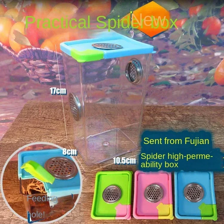 A A Insect Reptile Pet Breeding Box High Transparent Heightened Reptile Observation Science Experiment Utensils
