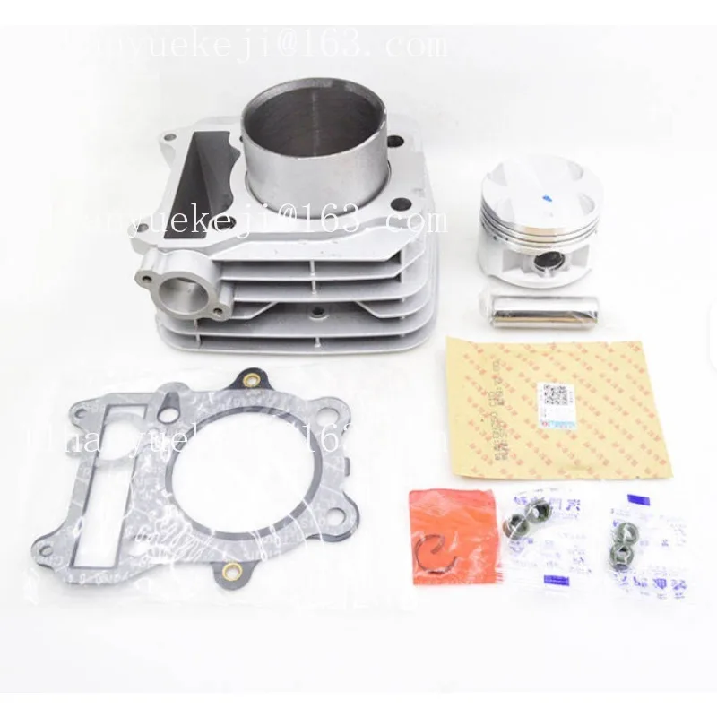 High Quality Cylinder Kit Suzu Ki GN250 DR250 GZ250 Complete Engine Rebuild Set 250cc Motorcycle Parts Cylinder Piston