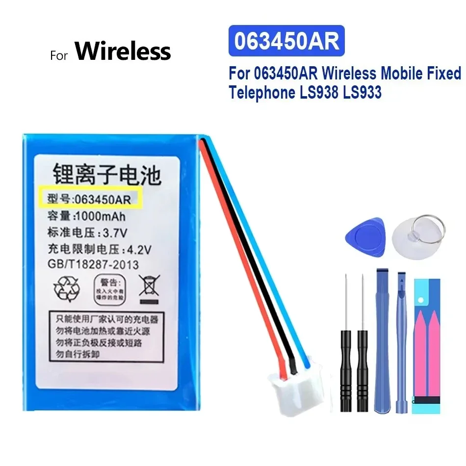 Wireless Telephone Battery 1000mAh For 063450AR Wireless Mobile Fixed Telephone LS938 LS933 + Track NO