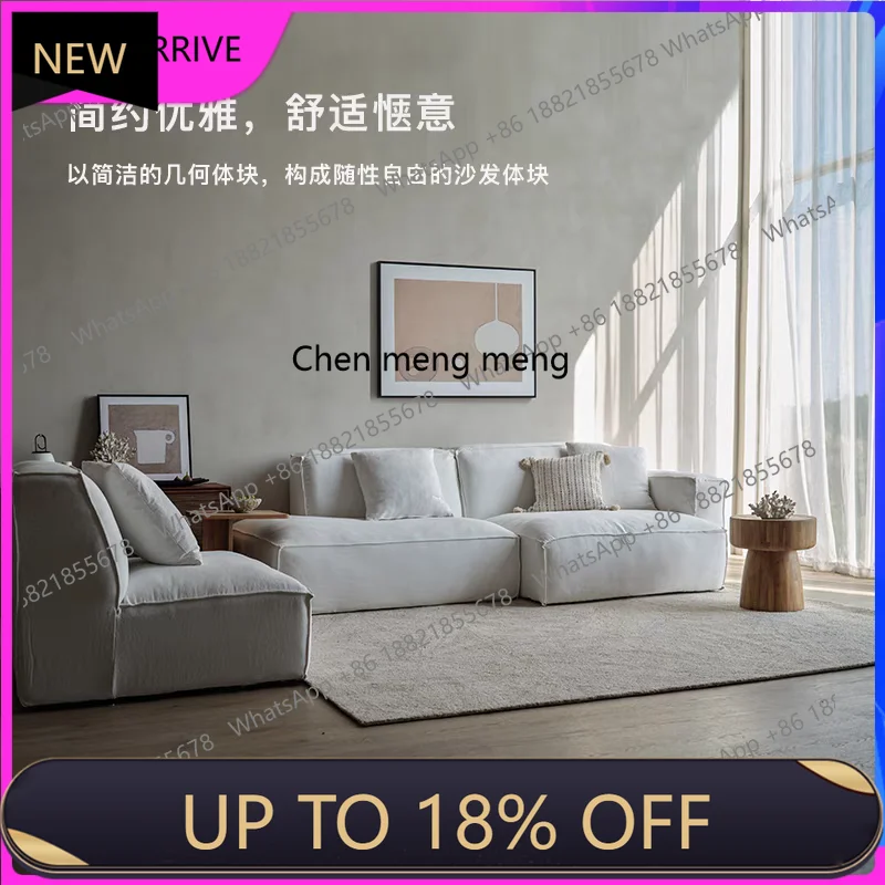 

M78 Fully dismantled sofa living room cotton and linen fabric sofa tofu block high-end medieval sofa