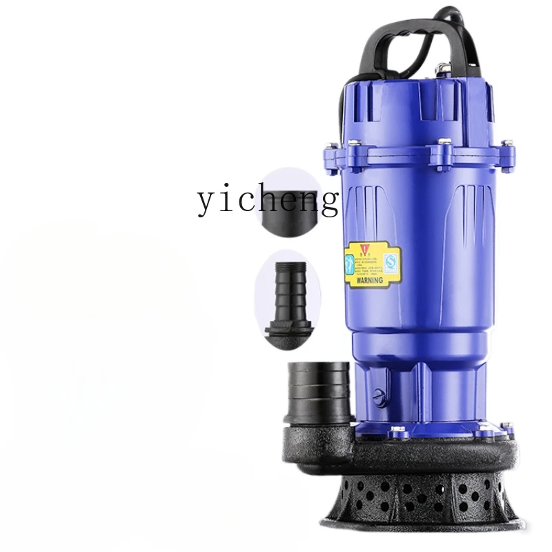 

ZC Household Single-Phase Submersible Pump 220V High Lift Pump Agricultural Irrigation Watering Pumper