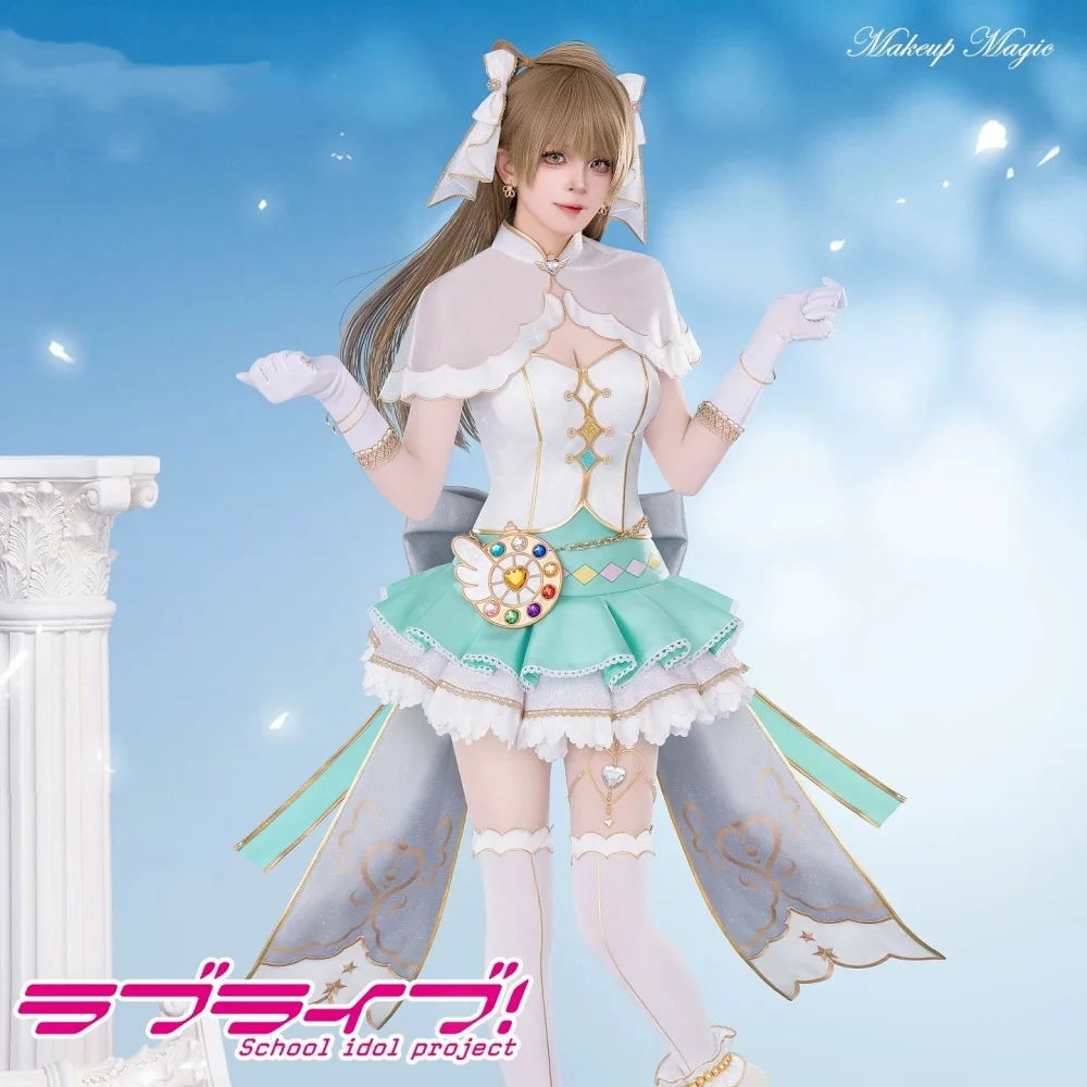 

COSMART Anime Lovelive Minami Kotori Makeup Magic Awakening Game Suit Sweet Lovely Dress Cosplay Costume Halloween Party Outfit