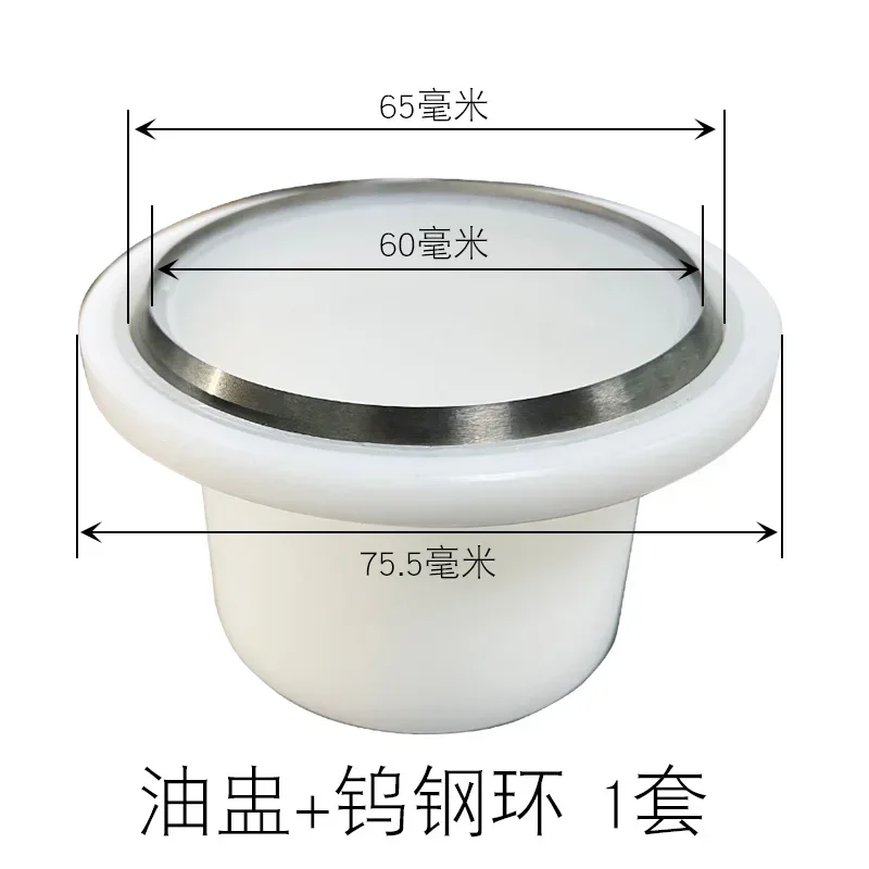 

Magnet-free 60 with Ceramic Steel Knife Ring Pad Printing Oil Cup