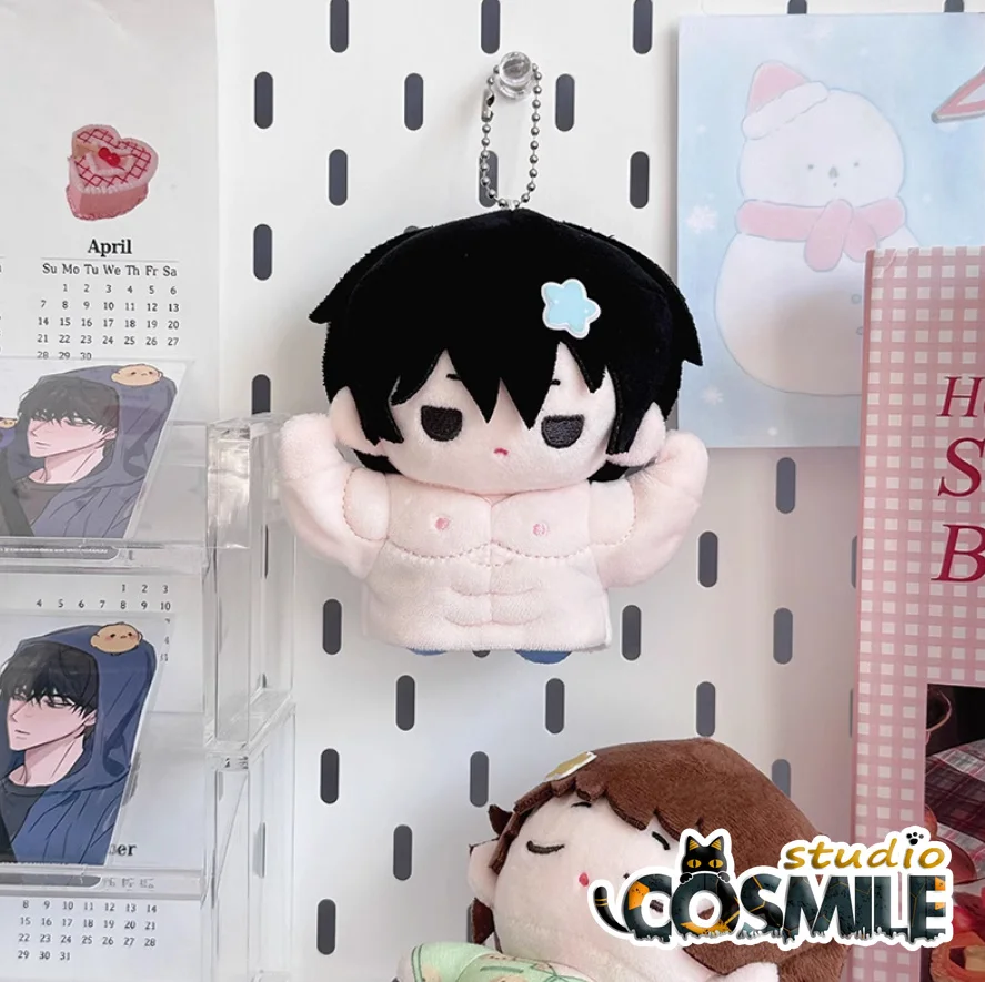 

Без атрибутов Kpop Star Idol, костюм с мышцами живота для мягких плюшевых кукол 10 см, аксессуары для кукол, одежда для кукол PDD