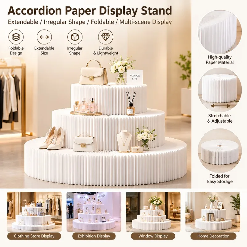 Accordion Paper Display Stand Stretchable Irregular Island Rack Foldable for Clothing Window Exhibition Visual Merchandising