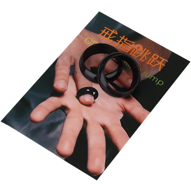 Ring Magic Tricks Jump From One Finger to Another Coin Decoration 21mm Size Props