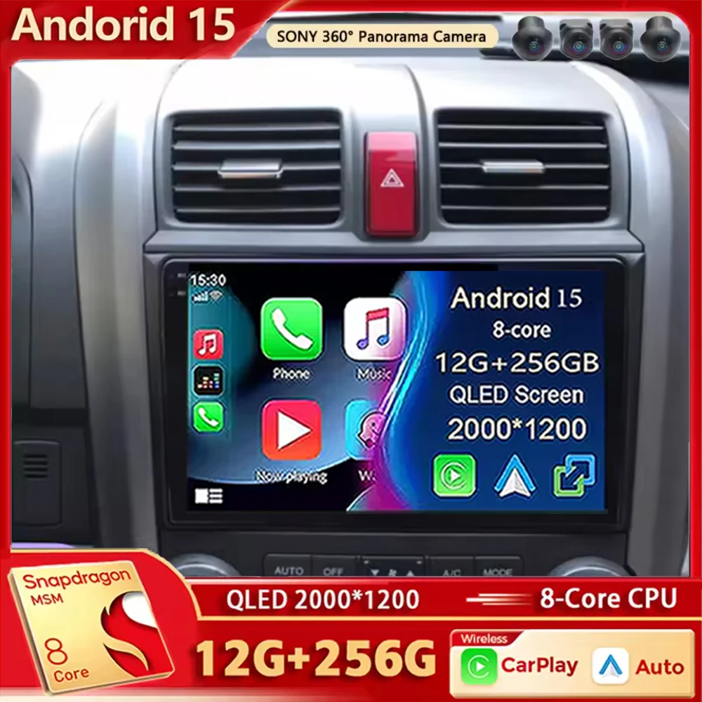 نظام تحديد المواقع AI صوت 4G CarPlay رئيس وحدة أندرويد 15 لهوندا CRV CR-V 3 RE 2006-2012 2K QLED ستيريو راديو السيارة مشغل فيديو الوسائط المتعددة #1