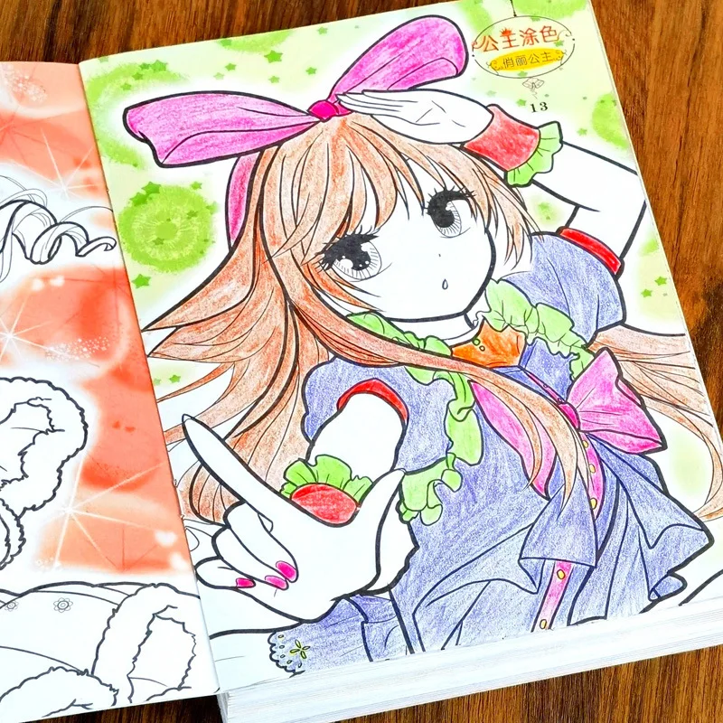 Princess Coloring Book, Children's Drawing Book, Kindergarten Drawing Book, Children's Graffiti Coloring Picture Book Set