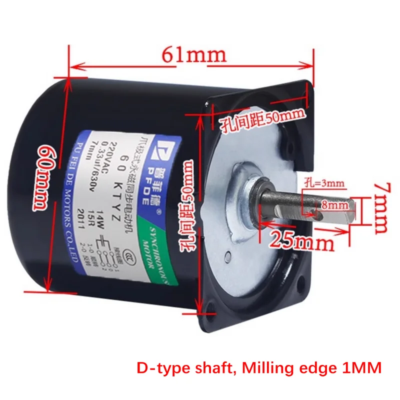 110V/220V 14W 60KTYZ Claw Pole Permanent Magnet Synchronous Motor Positive and Negative Reduction Low Speed Slow Motor