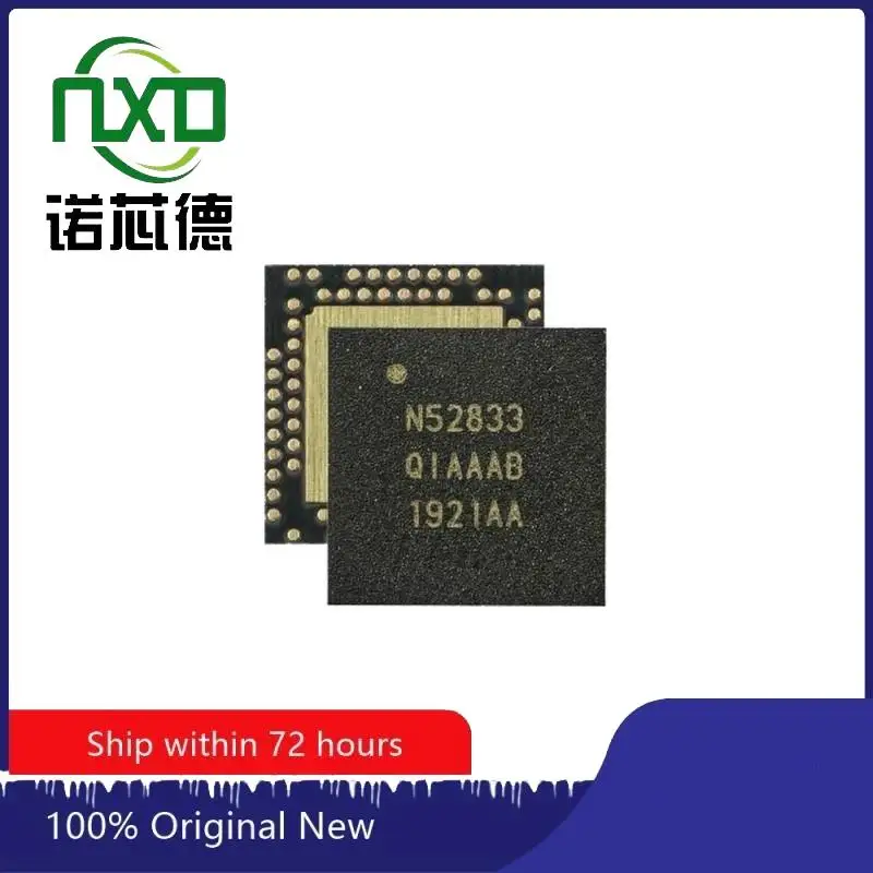 

5PCS/LOT NRF52833-QIAA-R7 QFN73 new and original integrated circuit IC chip component electronics professional BOM matching