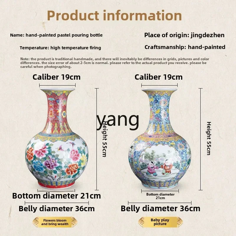 XYY Jingdezhen floor-to-ceiling vase large ceramic hand-painted flower blooming rich porcelain vase ornament