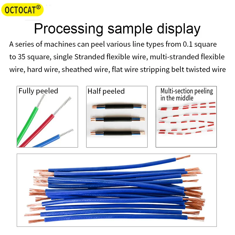 0.1-35mm2 Automatic Adjustable Computer Wire Stripping Peeling Cutting Machine Touch Screen 508C 508SDE Cable Cutter Stripper