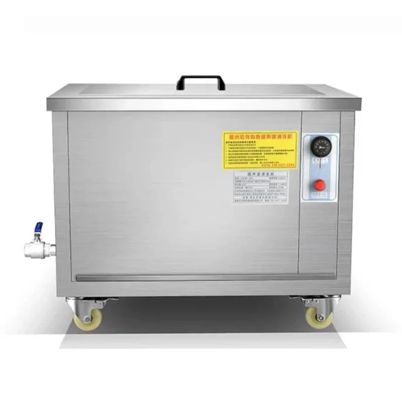 Multifunctional Large-Capacity Ultrasonic Cleaner Large Industrial-Grade Commercial Machine for Oil and Rust Removal Customized