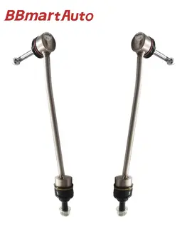 BBmart汽車配件,適用於賓士W217 W222 S450 S550 S560 S63 AMG 4Matic的前控制臂穩定桿連桿 10 最佳銷售 賓士W217 - №7