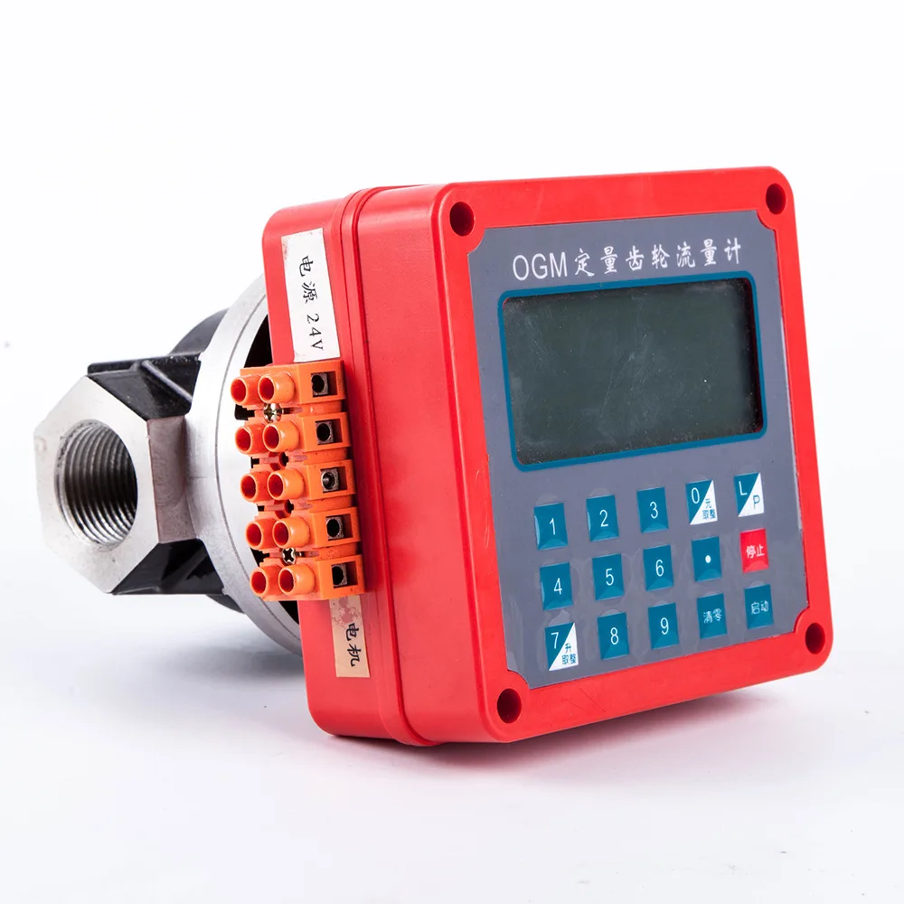 AOLIVIYA OGM High Precision Gear Flowmeter For Quantitative Liquid Measurement Flow Rate Totalizer Tool Specialty Tools