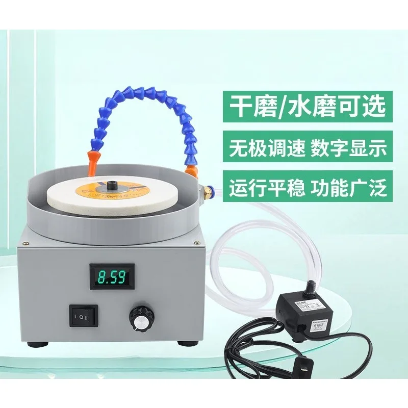 Small electric high power water sharpener emery grinding wheel plane grinder wet and dry