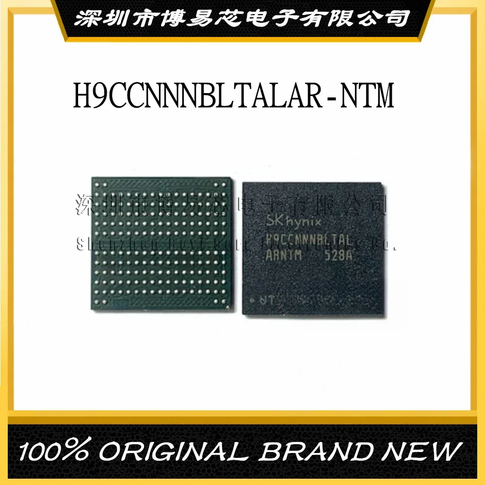 

H9CCNNNBLTALAR-NTM 178 Ball 2G LPDDR3 Evaluation board