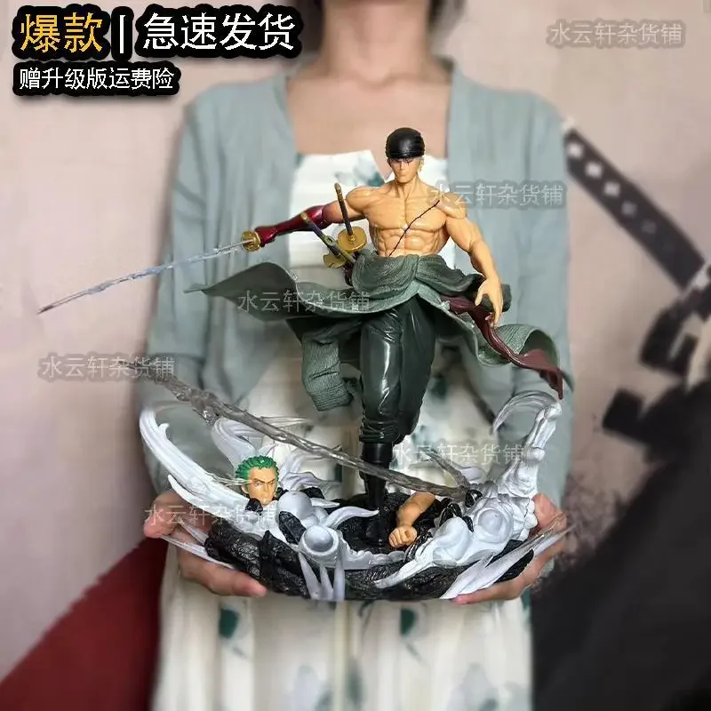 Sauron nine knife flow figure ONE PIECE three heads and six arms Luffy tabletop ornament onepiece creative birthday gift