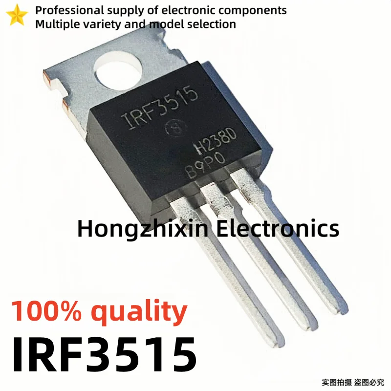 10PCS NEW 100% quality IRF3709 F3709 IRF3710 F3710 IRF3711 F3711 IRF3515 F3515 TO-220 MOSFET