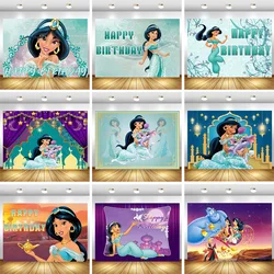 Jasmine Princess Aladdin Theme Birthday Party Room Decoration Background Banner Baby Shower Girl Kids Photo Shoot Backdrop Gift