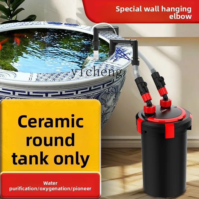 

ZK Ceramic Ceramic Tank Filter Bucket Small Fish Pond Filter System Fish Water Circulation Round Fish Tank Filter