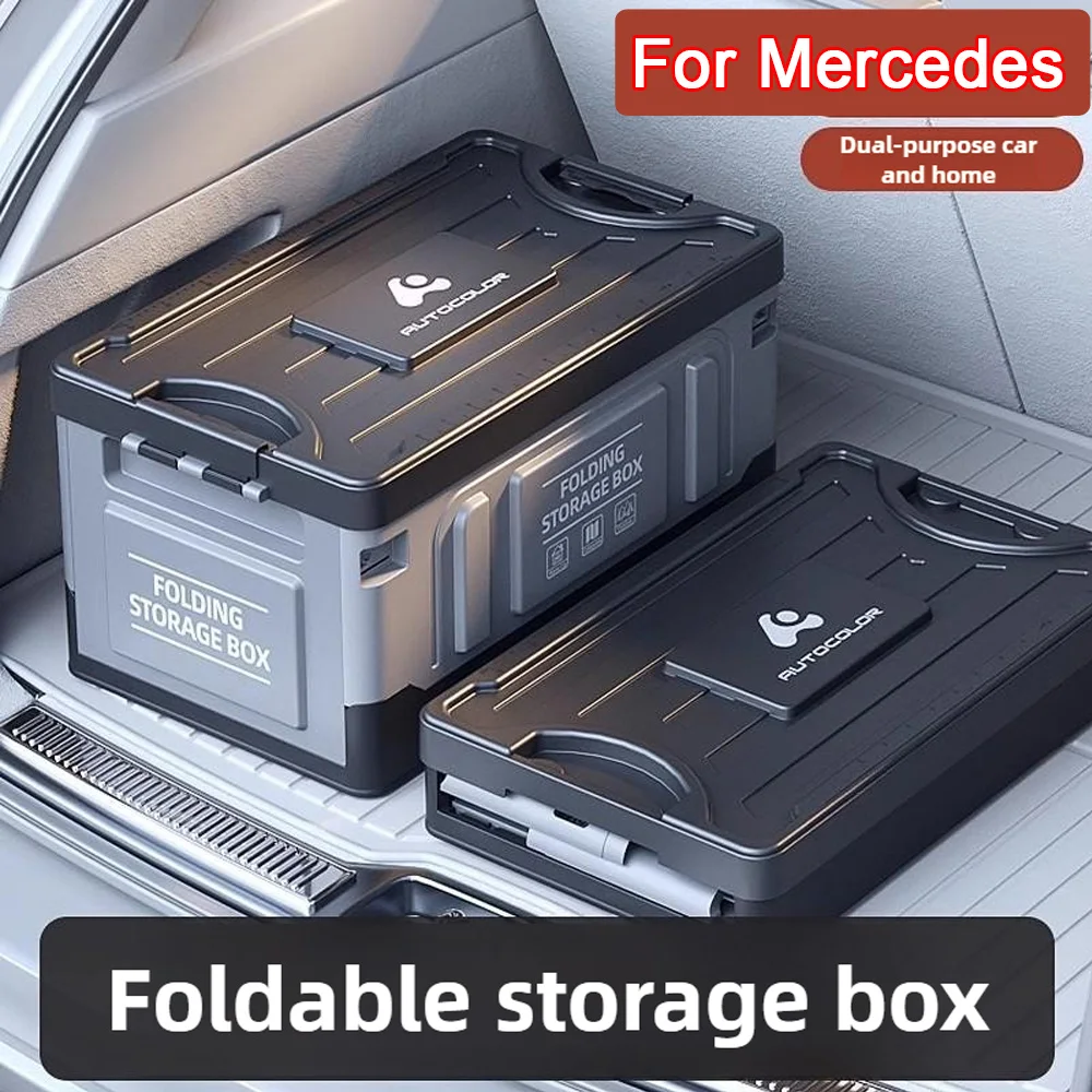 

Car Trunk Storage Organizer Outdoor Folding Storage Box Portable Large Capacity Camping Box For Mercedes Benz W203 W205 W204 W16