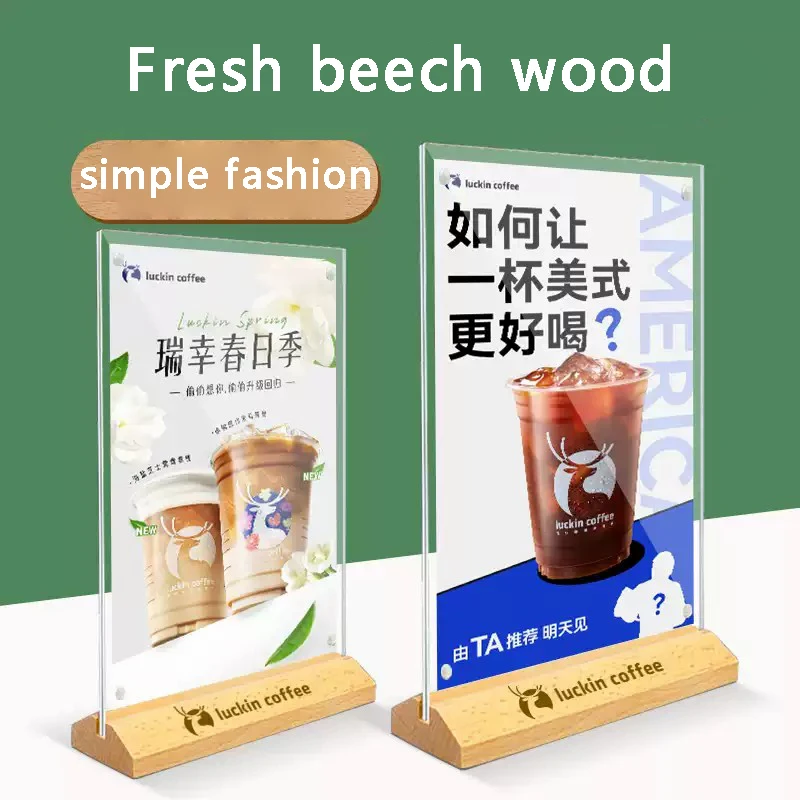 A4 Acrylic Standing Board L-Shaped Wooden Table Card Holder Advertising Board Desktop T-Shaped Table Card Dining Board