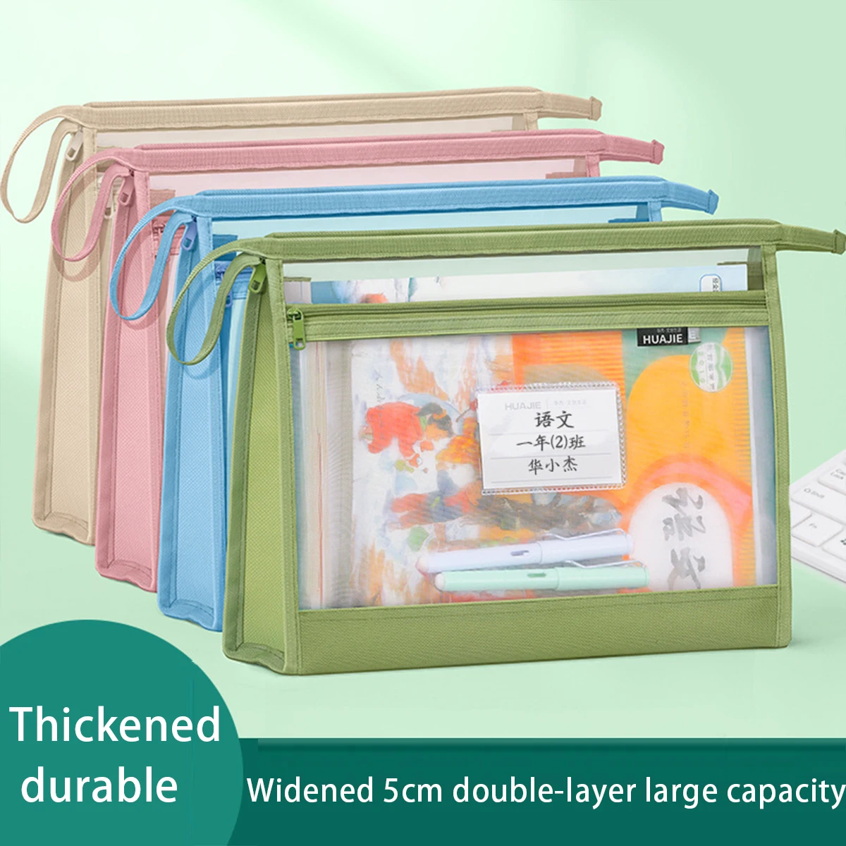 Imagem -02 - Double Layer Mesh Zipper Folder a4 Document Holder Easy to Carry File Bolsa de Armazenamento para Uso Escolar e de Escritório