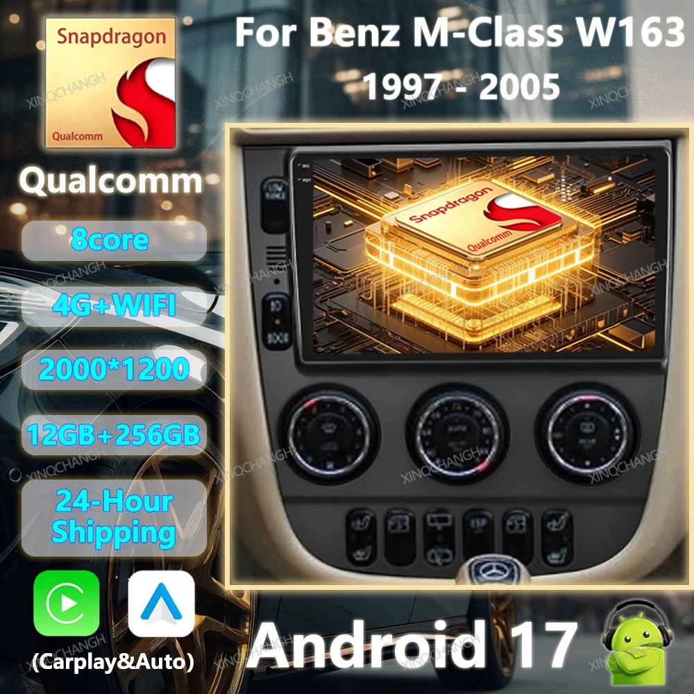 Android 17 Car Radio For Mercedes Benz M-Class W163 ML 1997 - 2005 Multimedia Video Player 4G WIFI Head Unit QLED Qualcomm 2DIN