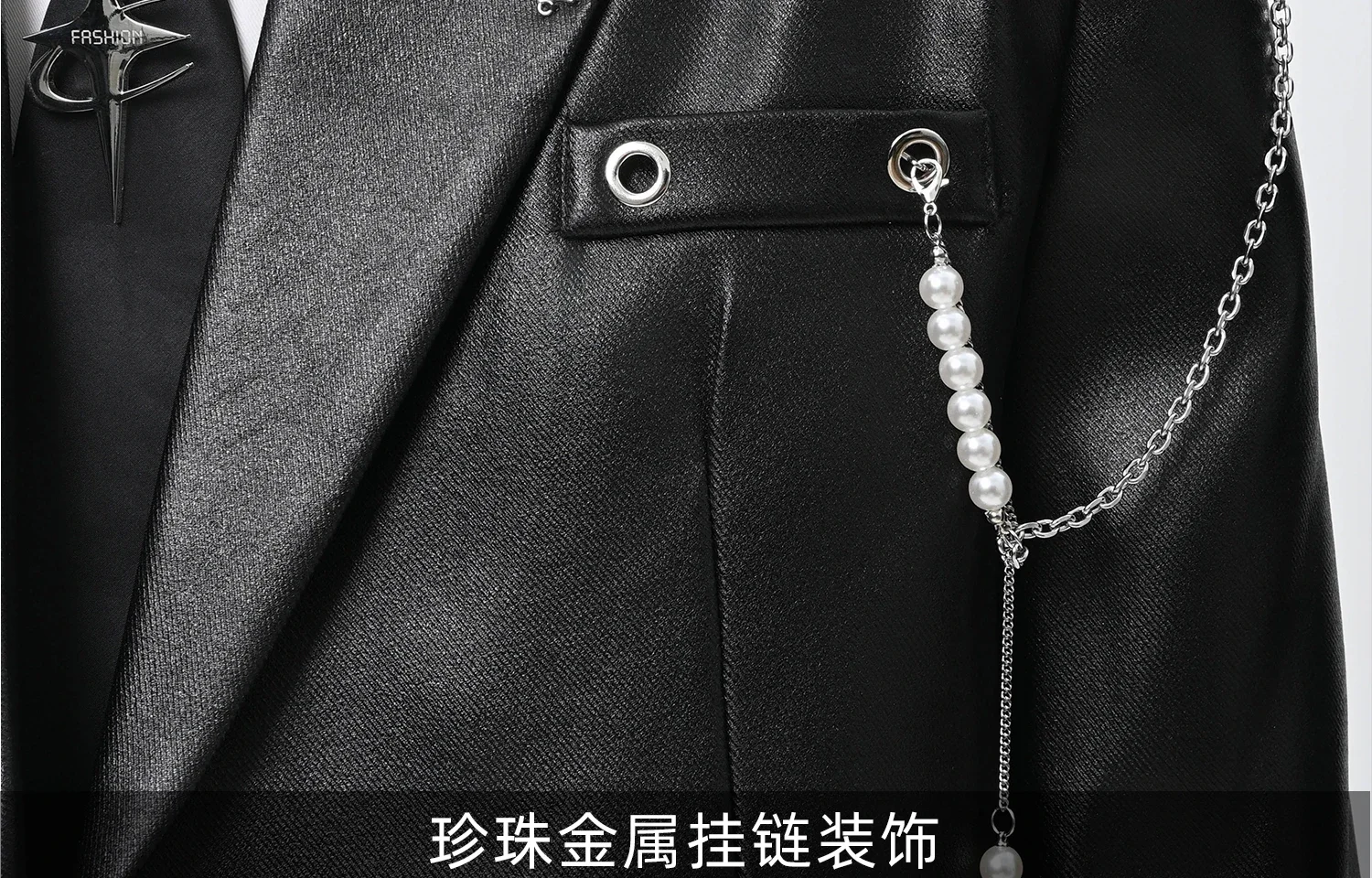 Trendy Male Black Short Blazers Tops Men's 2024 Autumn New Fashion Loose Jackets Pearl Chain Versatile Shoulder Padded Jacket