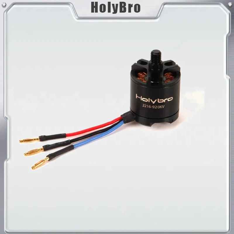 HolyBro 2216 920KV 브러시리스 모터 CW CCW S500 V2 키트 멀티로터 DIY 부품 교체용