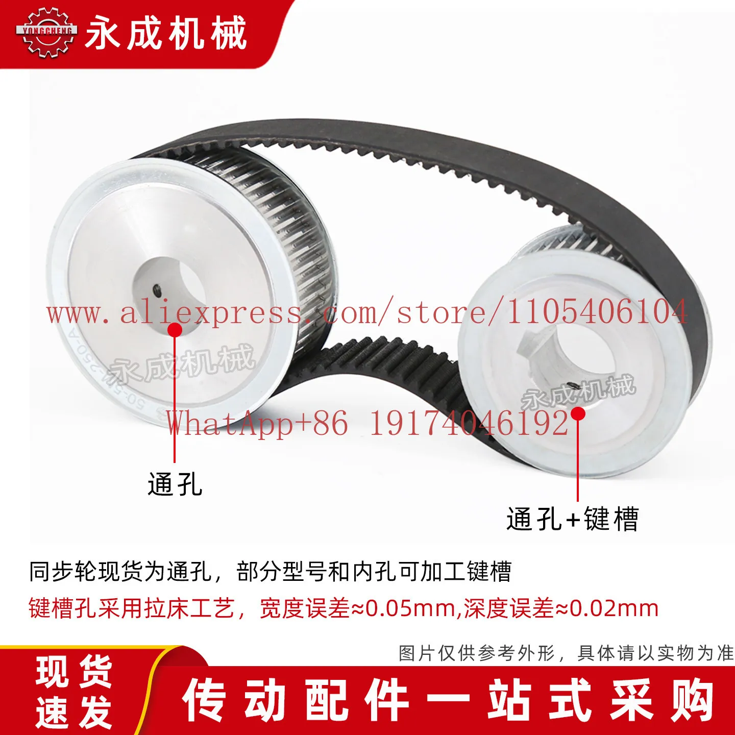 Synchronous pulley 5M Synchronous pulley Two-sided flat 5M48 cogging width 16/21/27 AF type transmission synchronous pulley