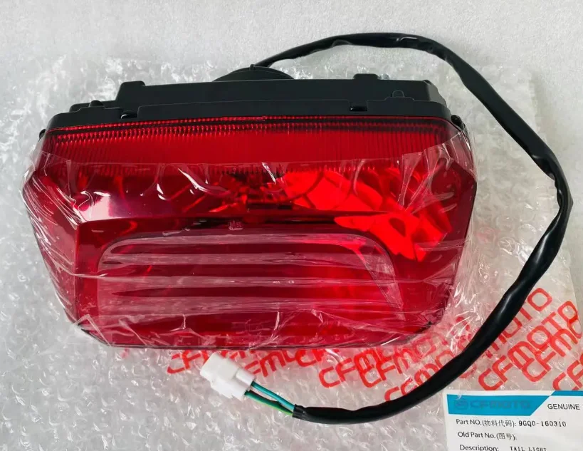 

Left or Right Taillight suit for CF400ATR-3L code 9DQV-160210-3400-M1/9GQ0-160310